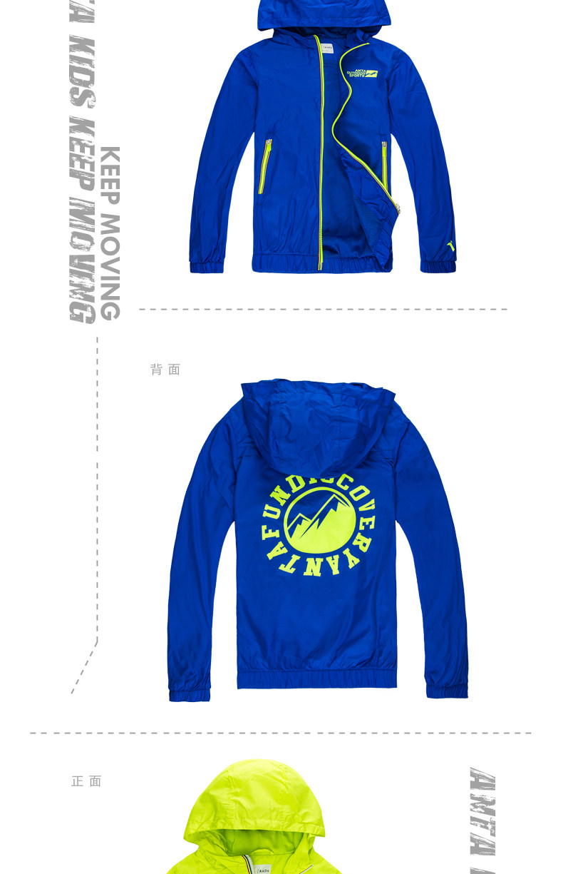 Blouson pour garcon ANTA - Ref 2159253 Image 12