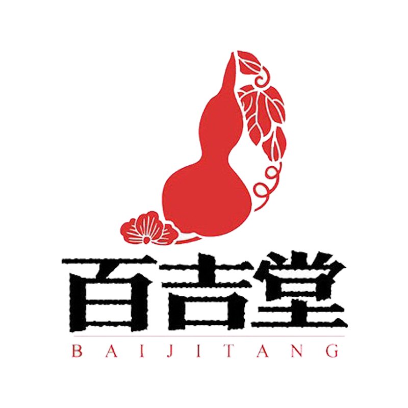 百吉堂企业店
