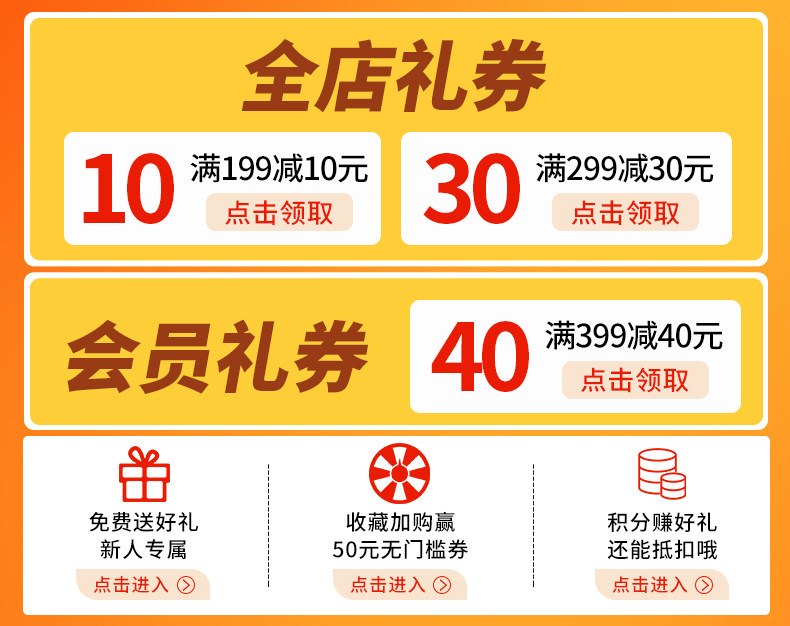 Страница компьютера страница воротнички