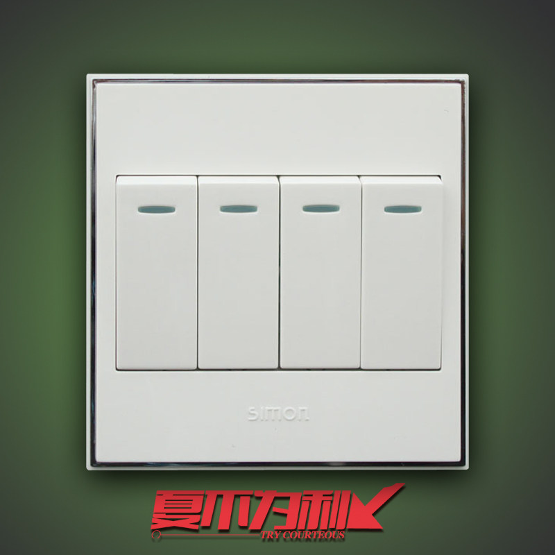 Simone switches 56 series of socket panels with four open double cut four bilianz 86 silver sideband fluorescent V51042BY