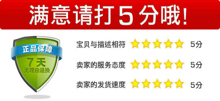 Prolongateur USB - Ref 433977 Image 25