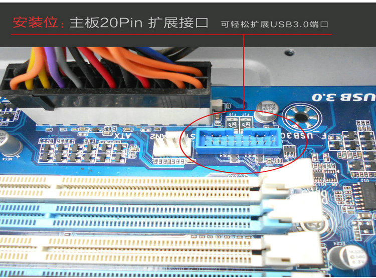 Prolongateur USB - Ref 433977 Image 12