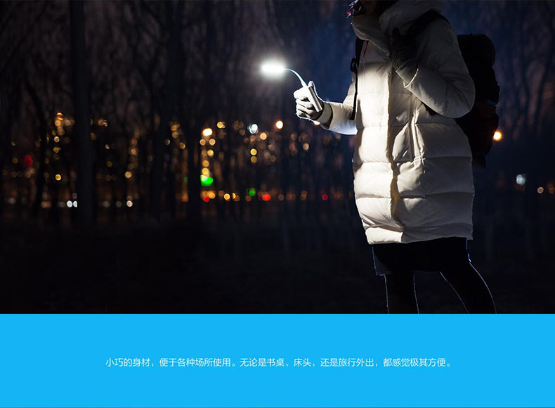 Lampe USB - Ref 375751 Image 22