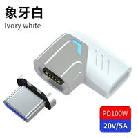 [Ivory White] Совместим с быстрой зарядкой 100 Вт и передачей данных