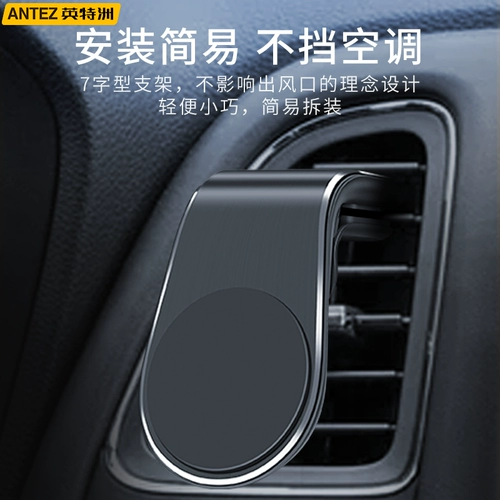 Мобильный телефон, универсальная трубка, фиксаторы в комплекте