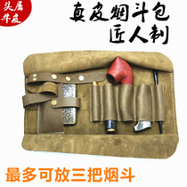 Multi-bucket large capacity handmade leather pipe Baotou layer cowhide pipe bag Hand-rolled cigarette bag can put three pipes