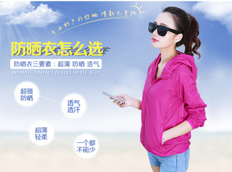 Phụ nữ trung niên mặc áo chống nắng mùa hè quần áo nữ cỡ lớn lỏng lẻo áo mỏng mỏng mẹ tải 40-50 tuổi thậm chí đội mũ áo khoác cho mẹ 40 tuổi