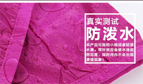 Phụ nữ trung niên mặc áo chống nắng mùa hè quần áo nữ cỡ lớn lỏng lẻo áo mỏng mỏng mẹ tải 40-50 tuổi thậm chí đội mũ áo khoác cho mẹ 40 tuổi