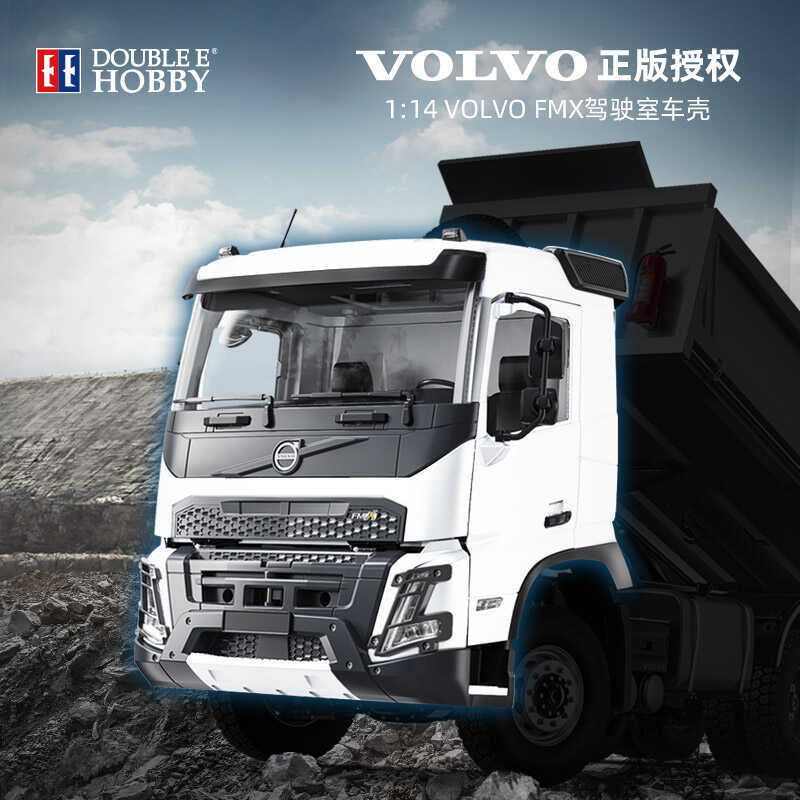 Double Eagle Model Officially Licensed 1:14 Volvo Fmx Cab Shell Kit Version DIY Modification Upgrade Parts