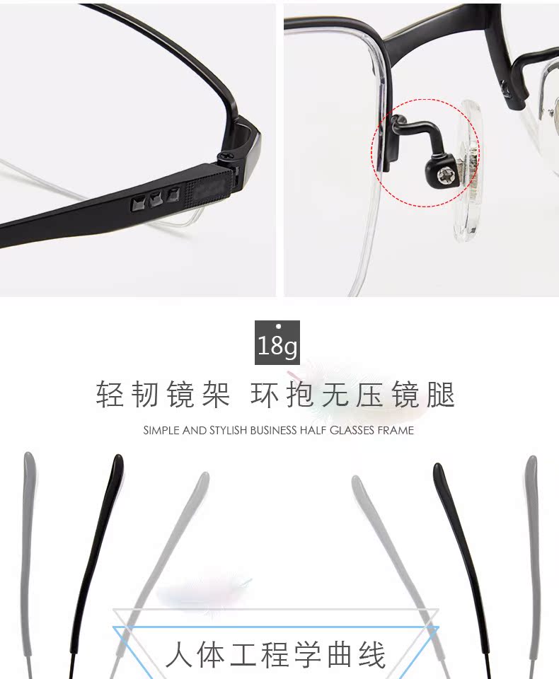 Siêu nhẹ tinh khiết titan cận thị nam mặt lớn kinh doanh tính khí nửa khung kính gọng kính đa tiêu tiến bộ khung kính mắt rayban