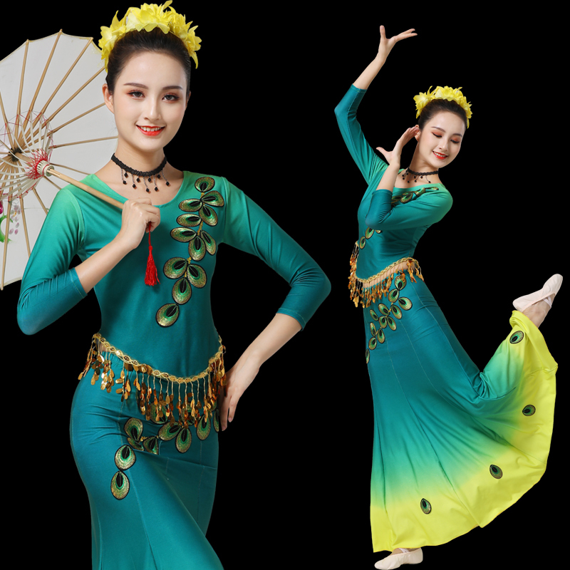 New Dai Ethnic Dance Costume, Ethnic Minority Huilu Performance Costume, Peacock Dance Performance Costume, Long-Sleeved Sequin Adult Women's Costume New Dai Ethnic Dance Costume, Ethnic Minority Huilu Performance Costume, Peacock Dance Performance Costume, Long-Sleeved Sequin Adult Women's Costume