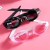 American Little Steven Children Goggles Boy Không thấm nước Sương mù HD Baby Baby Cartoon Lặn Kính bơi