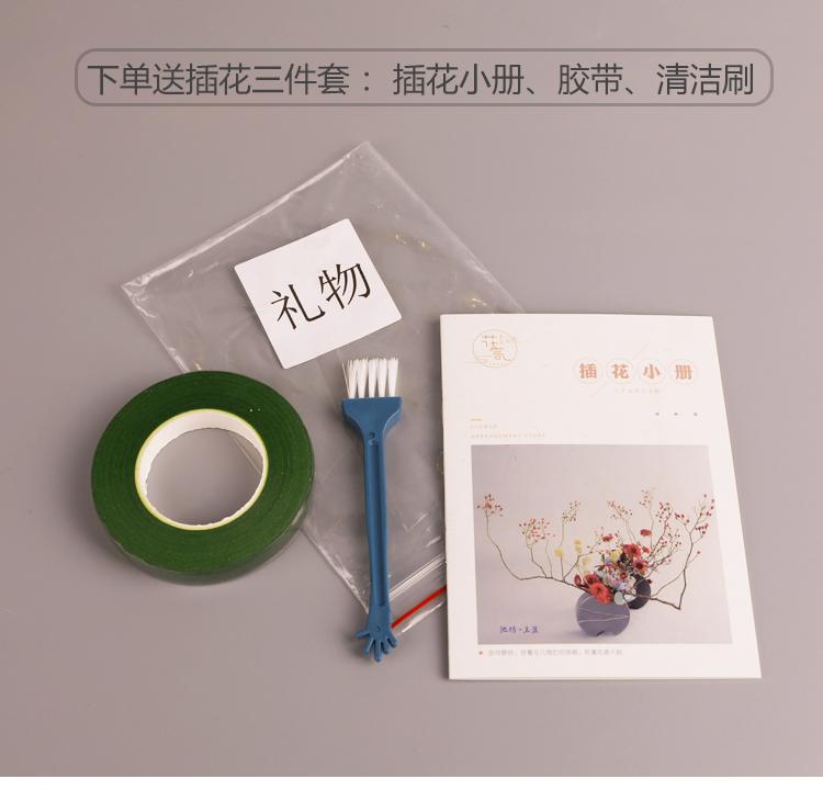 Xiaoyuanliu Jianshan Nhật Zen hoa phòng khách trang trí hoa bình hoa chậu gốm Jingdezhen - Vase / Bồn hoa & Kệ chậu nhựa treo