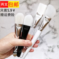 With spoon double head facial mask brush Silicone soft hair spa mud membrane special brush apply wine meal facial mask brush female