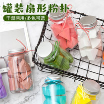 12 bottled fan-shaped puff wet and dry ultra-soft puff small diamond sponge block beauty egg makeup tool