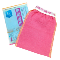 Bathing towel gloves for men and women bathing towel is strong and not painful
