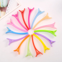 New Korean version of a banghai duck-bill clip large cute candy color barber shop with long mouth no trace student simple