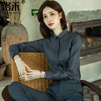 Грей (Франкпи Мао)