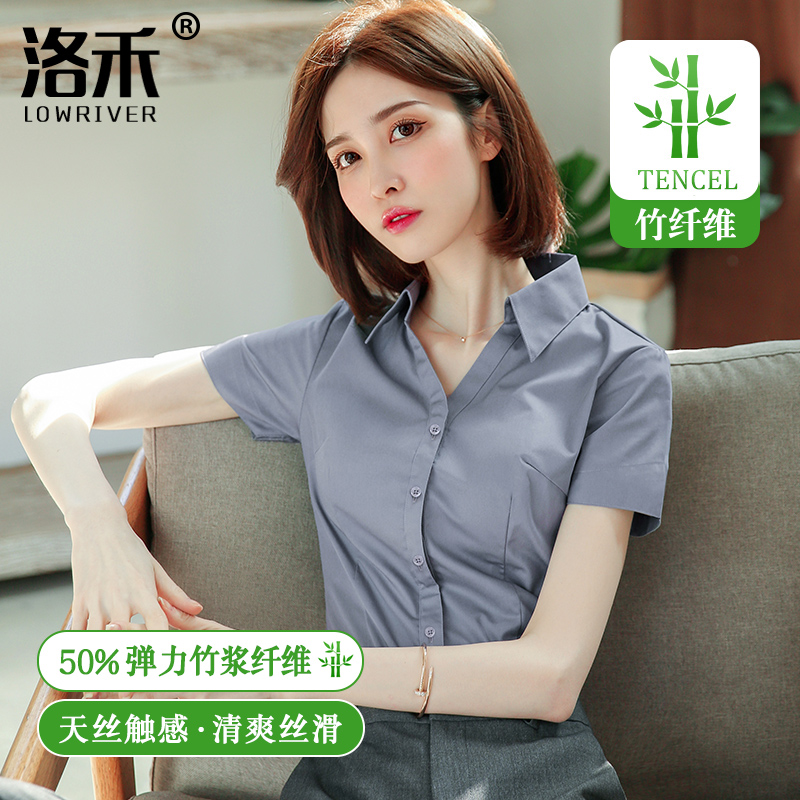 V Collar Short Sleeve Professional Shirt Woman Positive Dress Grey Workwear 2022 Summer new thin Temperament Tooling White Shirt