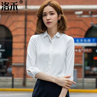 Белая (круглая шея темная планка)