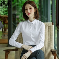 Белый, фланелевый