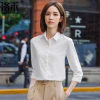 Белый (клык Лин Темный Пургель)