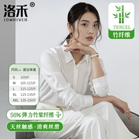 Белый (свободно выберите код при просмотре изображения)