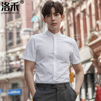 Белый (темный ударный ход)