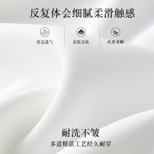 Белая рубашка, осенний сексуальный приталенный лонгслив для работы, 2024 года