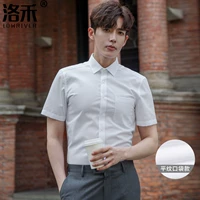 Белый (карманы с яркими планками)