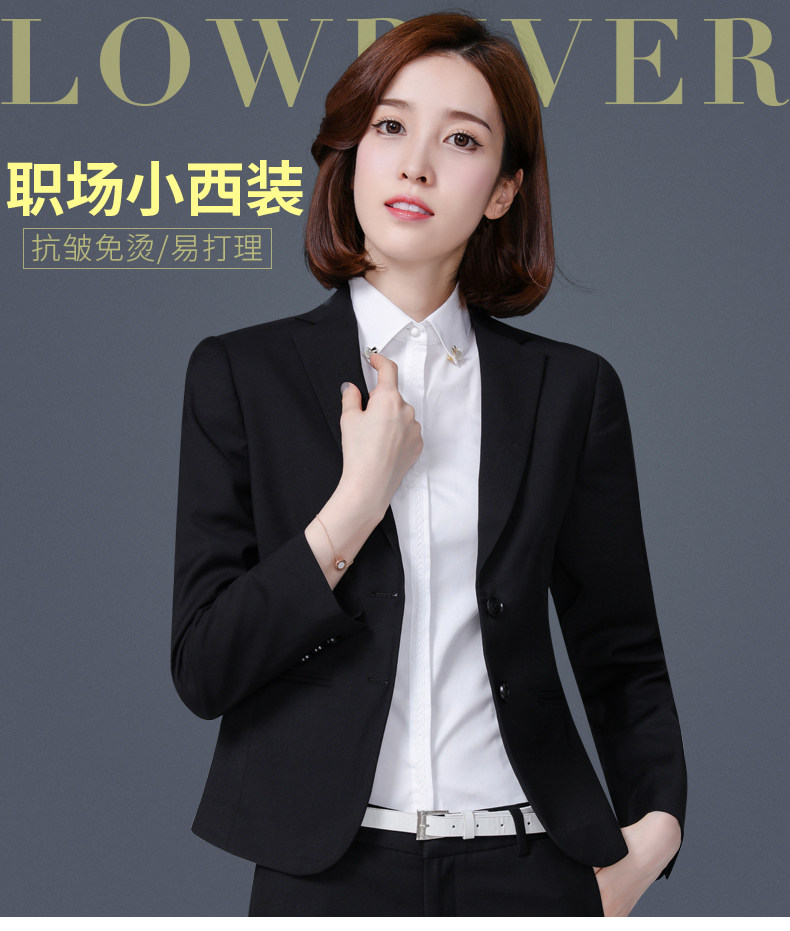 Veste pour femme LOWRIVER   en Polyester - Ref 3221099 Image 7