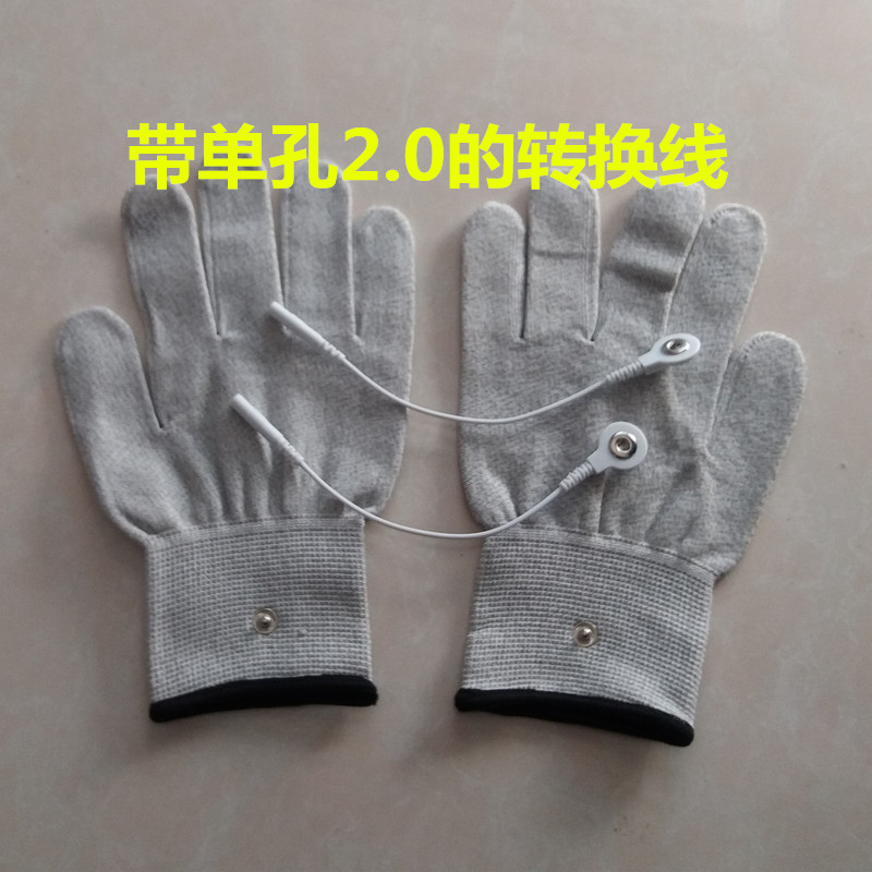 电疗手套经络手套银纤维按摩理疗仪手套体控手套导电手套