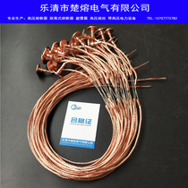 High voltage fuse buckle 10KV5A10A20A50A100A transformer drop fuse Lack fuse