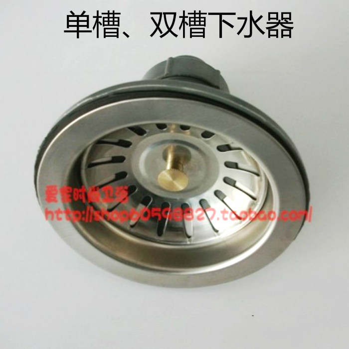 Stainless steel sink sink half steel sink sink sink sink sink sink sink sink sink sink sink sink sink sink sink sink sink sink sink sink sink sink sink sink sink sink sink sink sink sink sink sink sink sink sink sink sink sink sink sink