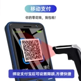 Philips, сверхдлинный мобильный телефон для пожилых людей для школьников и студентов, официальный флагманский магазин, E528, 4G, функция поддержки всех сетевых стандартов связи, широкий экран, звуковая система