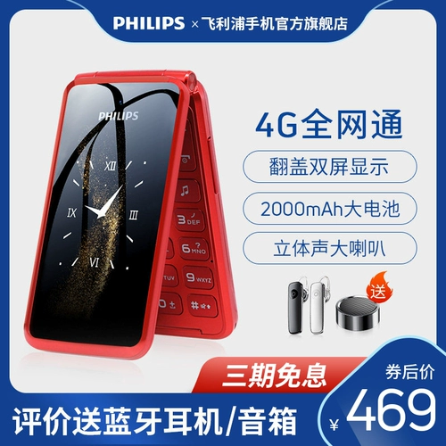 双 浦 俜 俜 俜 俜 俜?