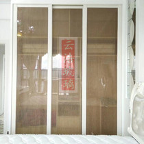 Clad glass clip silk screen clip silk partition clip silk door clip silk clothes cabinet door Juansilk push and pull door