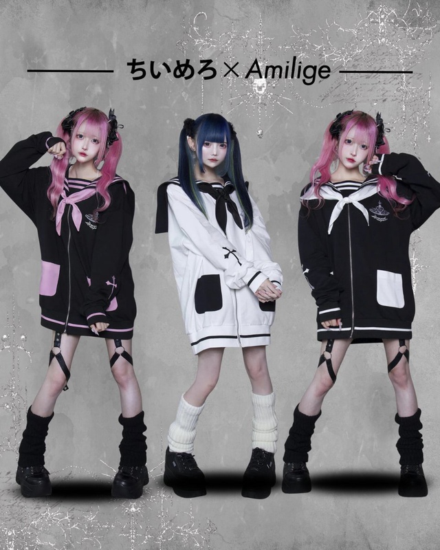 Nameless Japanese Order Am Chimeiro Collaboration Subculture Dark Punk Sailor Collar Jacket Y2K