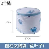 Черепаха задняя лист [2 пакета] Трехмерный двойной утолщенный текст