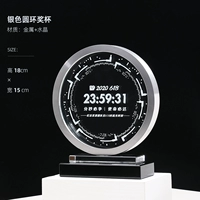 Серебряное кольцо