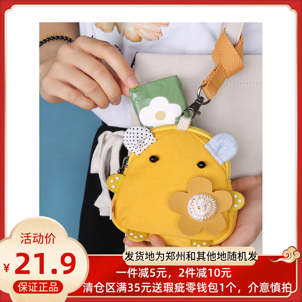 Tricolour patch Cartoon Small Wallet Woman Canvas Student Coin Bag Mini Cute Korea Fabric Lace Zero Wallet