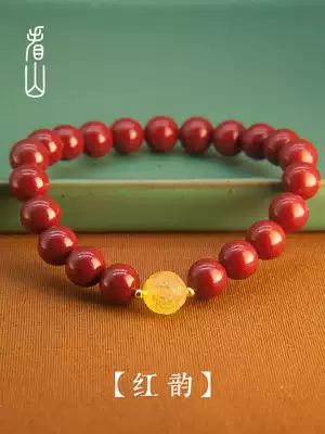 Look at the Mountain) red rhyme) purple gold sand hand string female fortune transfer beeswax this year jewelry Forbidden City National Wind cinnabar hand