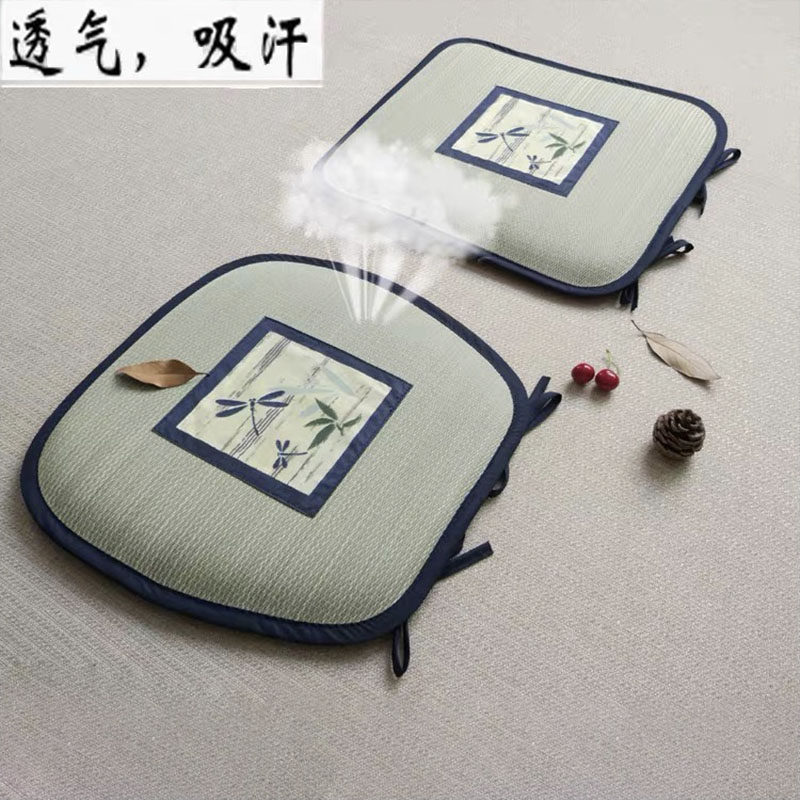 Japanese rush meal chair cushion office chair cushion summer chair horseshoe-shaped home students breathable cool summer