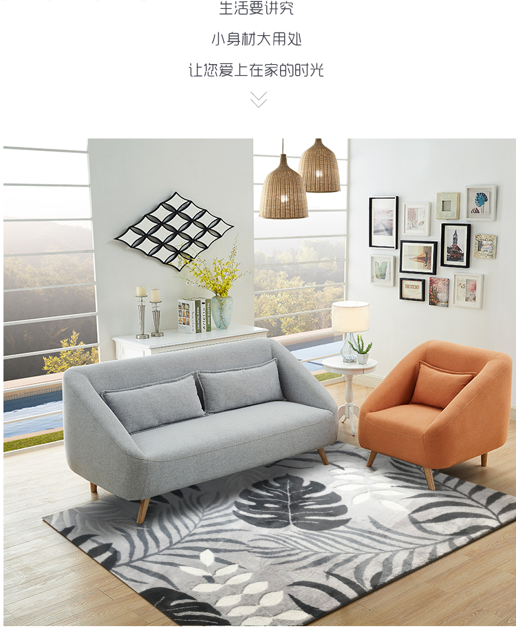 Thảm nhung ngắn phòng ngủ dùng một lần IKEA bàn cà phê chống trượt phòng khách giường sofa hiện đại nhà trẻ em ánh sáng sang trọng mat - Thảm thảm sàn