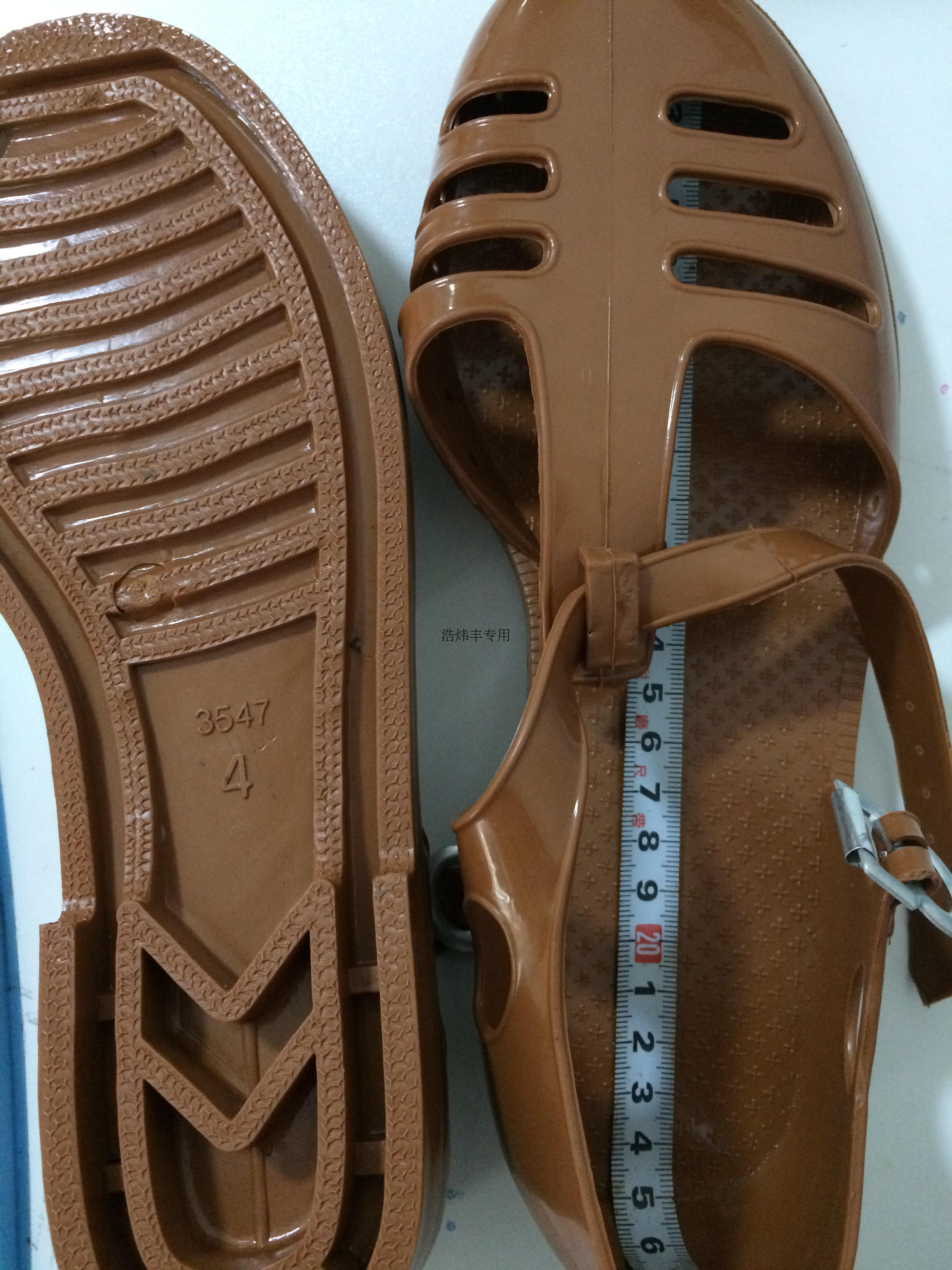 Dép nhựa cổ điển 3547 Dép màu vàng Đôi dép quân đội Baotou hoài cổ Vintage 70 thập niên 80 giày tây nam
