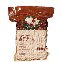 Hakuojia Jindian Pearl Powder Round Large Granules Brown Sugar Milk Tea Powder Round 1kg Antler Lane Frog Crashing Milk