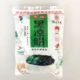 Желе Yufeng черное 500г*20 упаковок
