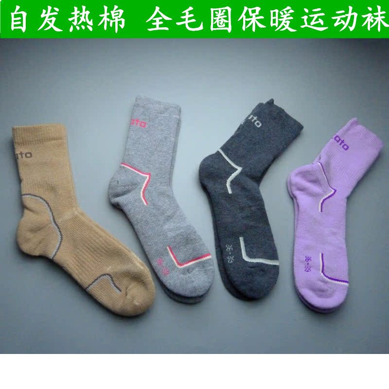 Mùa thu và mùa đông dày nam và nữ vớ thể thao cotton không xương mồ hôi nam vớ trong ống ấm khăn thoáng khí đáy vớ bóng rổ vớ nữ
