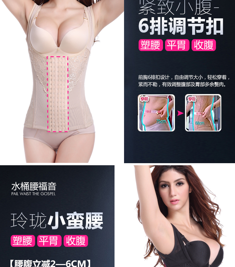 Body Tops 3336 en nylon - Ref 647301 Image 12