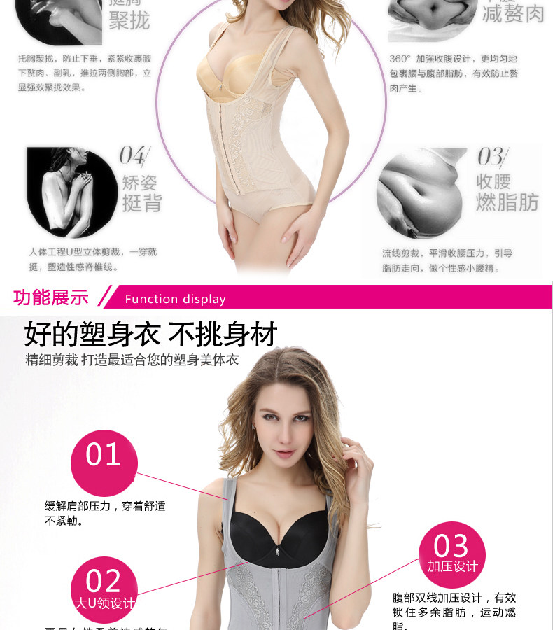 Body sexy en acrylique - Ref 651675 Image 9